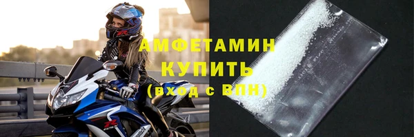 MDMA Вязники